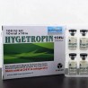 Hygetropin 200 I.U. 8iu VIALS (Green Tops) + FREE Bac water